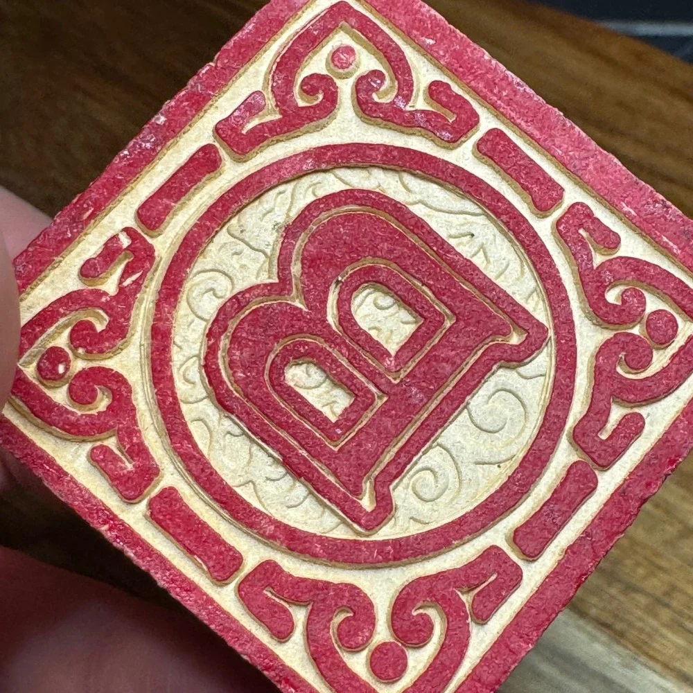 Vintage Wooden Alphabet Block Christmas Ornament Victorian Style ABC Toy Sleigh